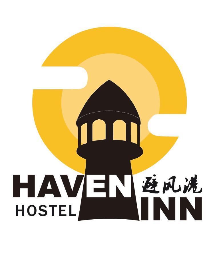 Malacca The Haven Inn מראה חיצוני תמונה
